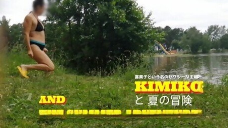 Milf Brunette Kimiko and Sexual Entertainment In Summer Camping - Sex Tape